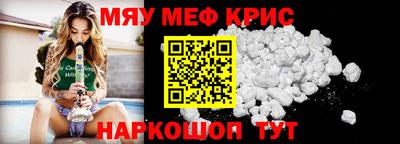 ECSTASY Краснодар