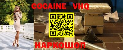 ECSTASY Краснодар
