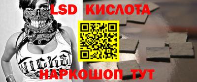 ECSTASY Краснодар