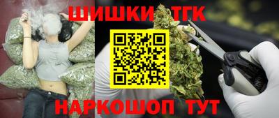 мескалин Краснознаменск
