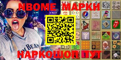 ECSTASY Краснодар