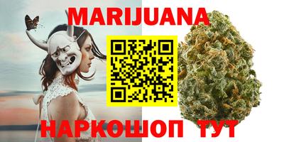 ECSTASY Краснодар
