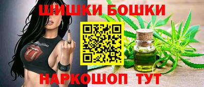 мескалин Краснознаменск