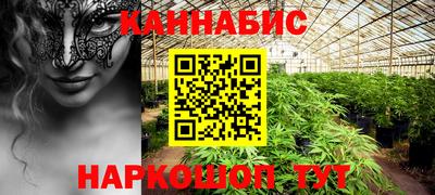 ECSTASY Краснодар