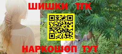 ECSTASY Краснодар