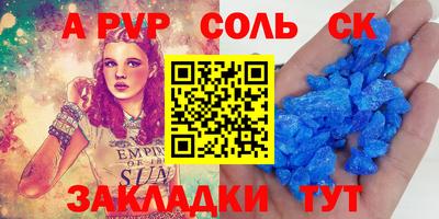 ECSTASY Краснодар