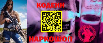 ECSTASY Краснодар