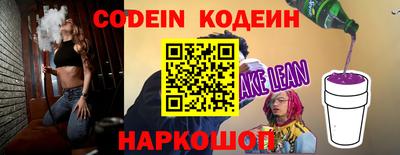 ECSTASY Краснодар