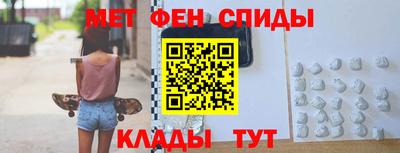 ECSTASY Краснодар