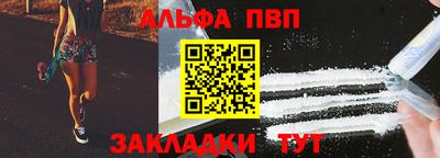 ECSTASY Краснодар