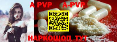 ECSTASY Краснодар