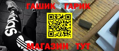 ECSTASY Краснодар