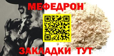 ECSTASY Краснодар