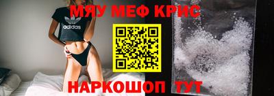 ECSTASY Краснодар